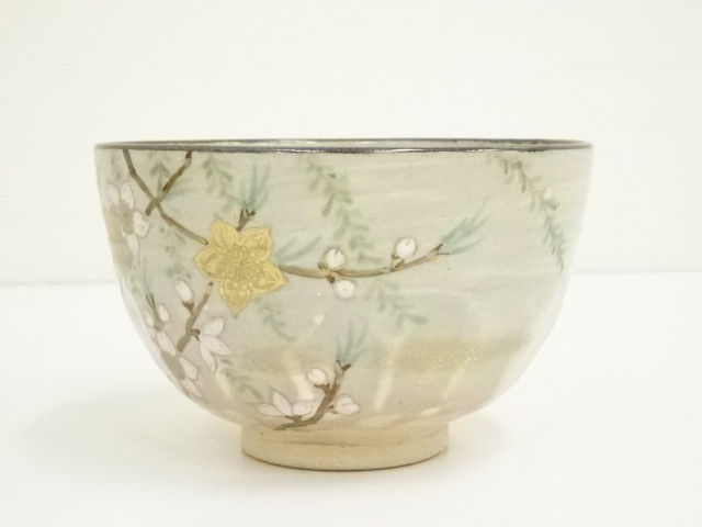 道具 ] - 道具 京焼 橋本城岳造 乾山写桃柳文茶碗（共箱） | ネット